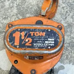 Item thumbnail for item a3c248e1-553f-4fb2-85a5-50166f6f909b