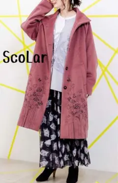 ScoLar スカラー 花 蝶 刺繍 コート 新品 未使用 アウター ピンク