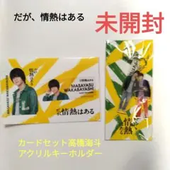 Item thumbnail for item 6834bd29-247e-456b-8efe-f854479722af