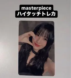 misamo masterpiece もも