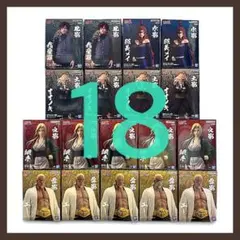 NARUTO疾風伝 五影集結 フィギュア まとめ売り - メルカリ