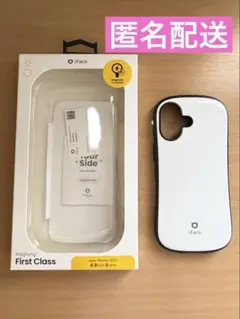 【美品】 iFace iPhone 17 ケース First Class
