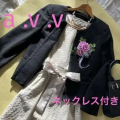 ノーカラーツイードジャケット　ワンピースセット　卒業式　入学式ママスーツ
