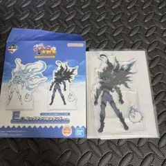 Item thumbnail for item 582b22e2-ccfe-4a3f-bbfd-ce5c4618d843