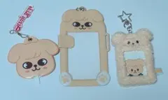 Stray Kids　パピーム　セット