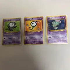 ポケモンカード　アンノーンなど旧裏面プロモセット！