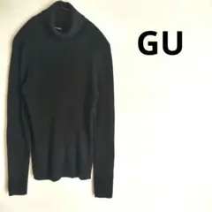 GU♡ジーユー　ニット　リブタートルネックセーター　着回し　使える　黒　ブラック