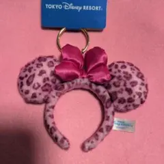 新品　ヒョウ柄　ミニー　カチューシャキーチェーン　ディズニーリゾート　レオパード