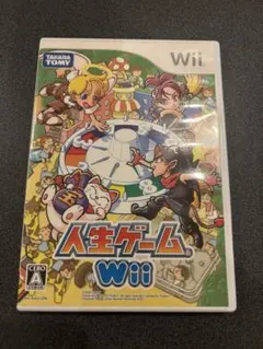 人生ゲーム Wii