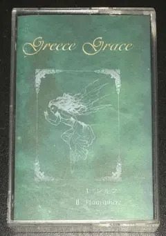 Item thumbnail for item a25ed1e6-ab76-4d26-8324-d91290491be9