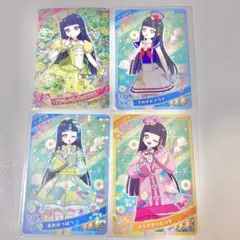 アイプリカード つむぎ