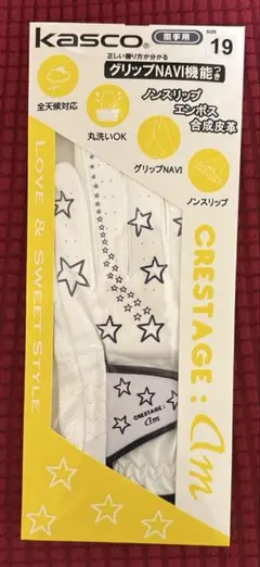 kasco 【キャスコ】ゴルフグローブ 《両手》19サイズ新品未使用