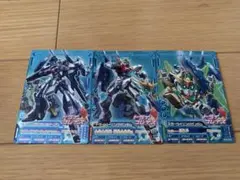 デジモンアドベンチャー02ディアボロモンの逆襲 ラミカードセット
