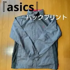 ナイロンジャケット 「asics」 バックプリント 収納型フード付き