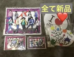 新品未開封＆未使用☆Hey!Say!JUMP ⭐️リングノート各種　セット