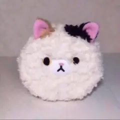 ブランケット アニマル つむつむ風 ブランケット くるくる 三毛猫 新品未開封