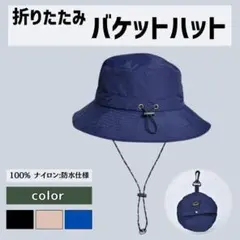 Audrey  love様 リクエスト 2点 まとめ商品