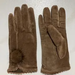 ブラウンファー付きスエード手袋