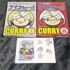 新品★うらみちお兄さん★アニメイト★ブックフェア★2021★ステッカー うらみちお兄さん アニメイト ブックフェア 2021 ステッカー 表田裏道