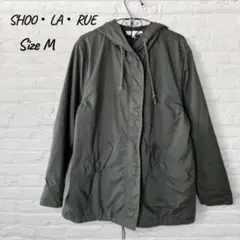 SHOO-LA-RUE シューラルー フード付きモッズコート ミニタリー　M