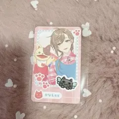 Sakisaka様 リクエスト 2点 まとめ商品