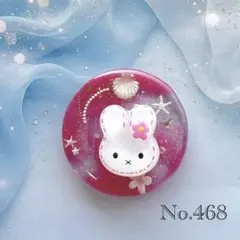 レジン ヘアゴム うさぎちゃん No.476 - メルカリ