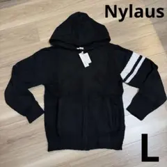 【新品タグ付】Nylaus ナイラス モールライン入りジップパーカー 黒 L