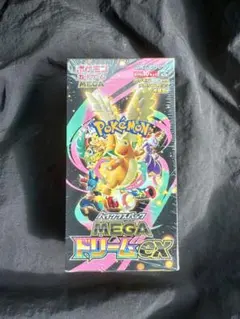 ポケモンカード メガドリームEX 未開封 10パック まとめ売り