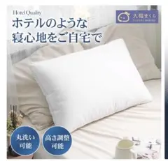 Item thumbnail for item 5ed743e7-95d8-4e6b-a4de-4c326f21cbd3