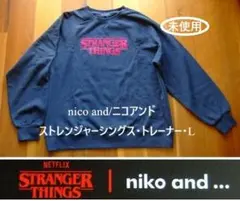 本日限定価格☆STRANGER THINGS ニコアンド ラグラン スウェットM 