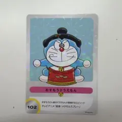 ドラえもん バレリーナカード No.03 ドラえもん カード No.03 バレリーナドラ - メルカリ