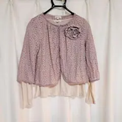 最終値下げ 新品 Rope Picnic レースカーディガン 38 セット