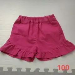 la poche biscuit フリルショートパンツ　春夏