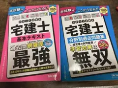 Item thumbnail for item 3ee87fab-8579-45e2-a091-8bfffaa88a12