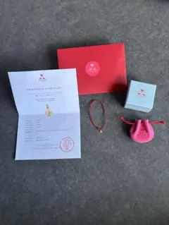 ina様　専用のサムネイル