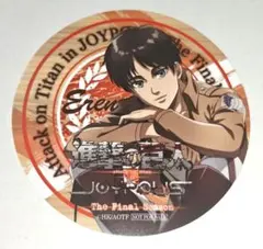 2026年最新】ジョイポリス 進撃の巨人 ステッカーの人気アイテム