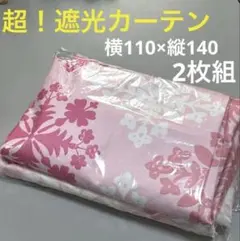 Item thumbnail for item 671ad6e9-84f7-4af3-816e-31d7f74a88fc