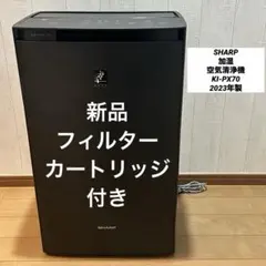 Item thumbnail for item 078abe89-445d-42a4-aff2-6c2dfa3f77e7