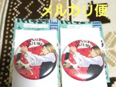 ハイキュー!!Yummy マスコット トレーディング缶バッジ 孤爪研磨