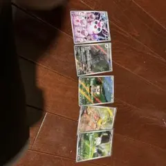 ポケモンカード AR5枚セット