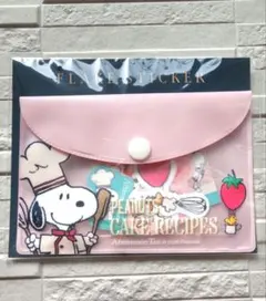 ふわふわぷりん様 リクエスト 2点 まとめ商品