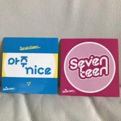 seventeen love&letter リパケ　ステッカー　セブチ