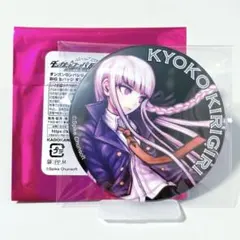 当選品】ダンガンロンパ3 戦国アスカZERO レア 缶バッジ 霧切響子