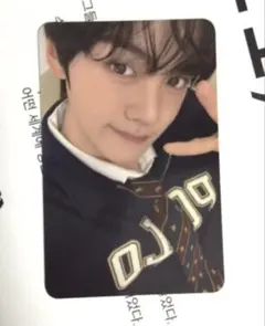 ZB1 ギュビン 2026 シーグリ ktown4u 限定 トレカ