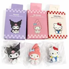 【新品未使用】T-money サンリオ　キーリング　3個セット 韓国限定