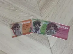 Item thumbnail for item 15020db3-abfa-45af-a259-06b2a5f1549a