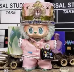 ラスト1点 激レア 最安値！ラブブ 着せ替え服 4点セット 王冠ジヨン風 ピンク