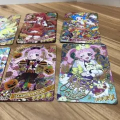 ひみつのアイプリ　キラサイン他　トレーディングカード　6枚　セット