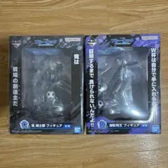 ブルーロック 一番くじ 武器を持て破壊者よ フィギュア 凪 玲王