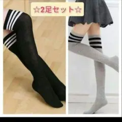 Item thumbnail for item b0c92dc4-5088-47a8-b5d7-539ea7d171fb